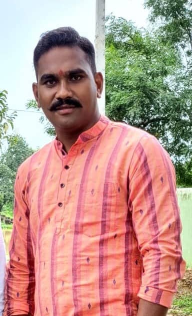 Bulu Yadav